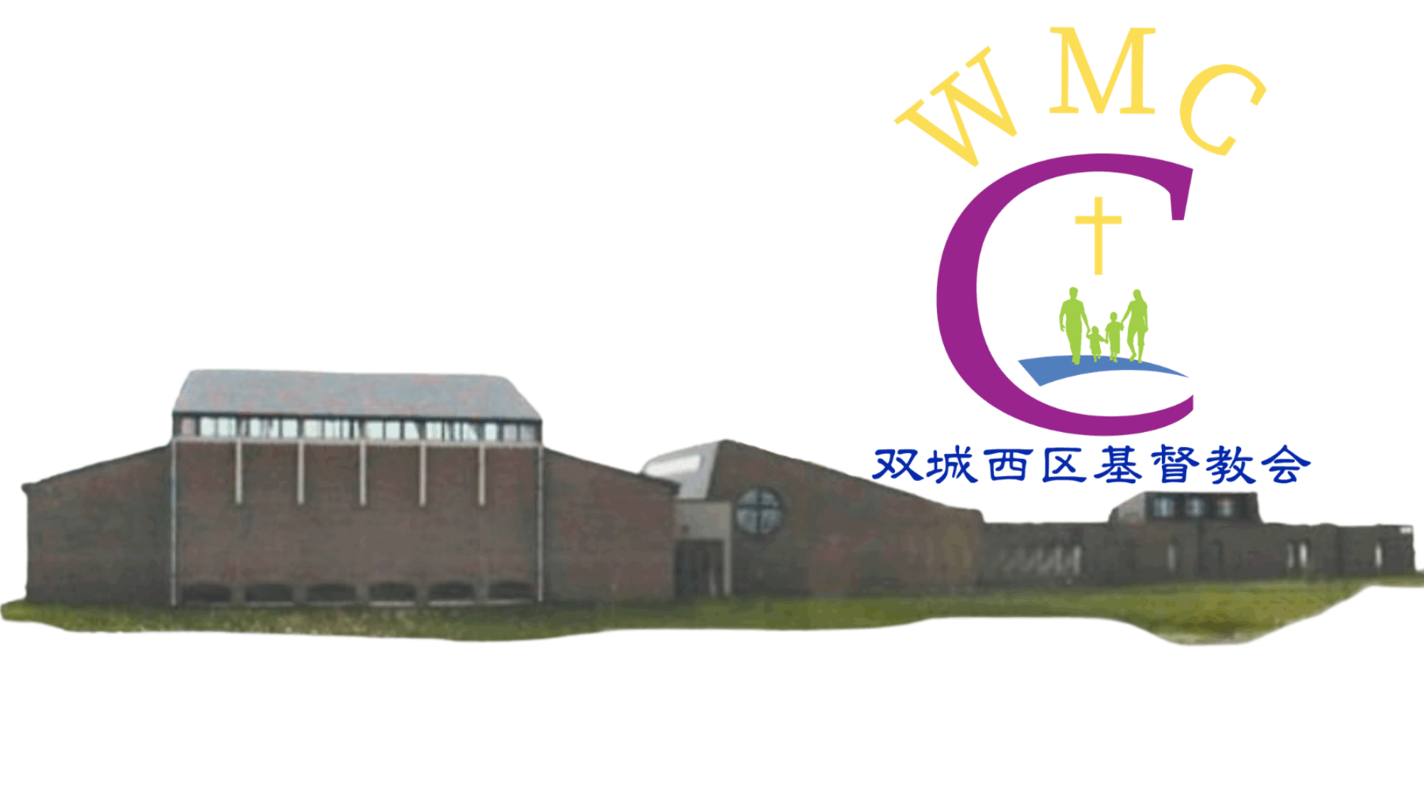Cropped wmcc building line logo.png